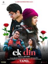 Ek Din