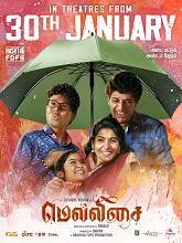 Mellisai