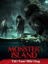 Monster Island
