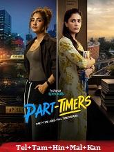 Part Timers Season 1
